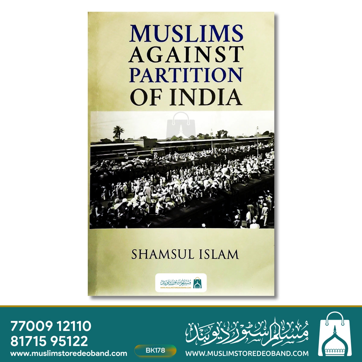 Muslims Against Partition of India