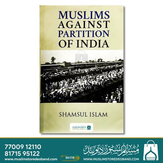 Muslims Against Partition of India
