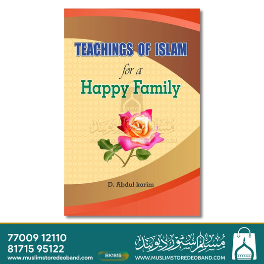Teachings Of Islam for a Happy Family