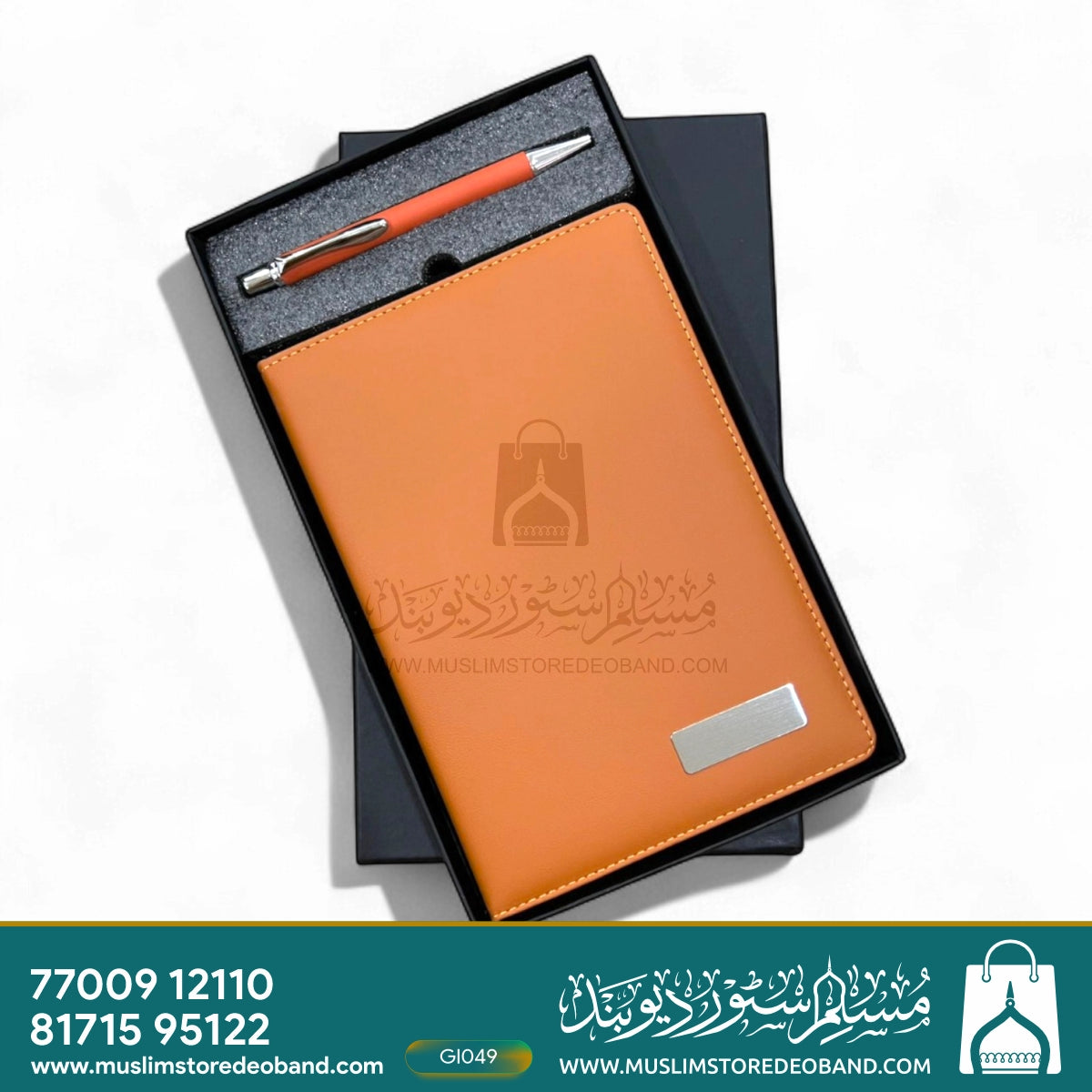 Personalized Diary & Metal Pen Gift Set