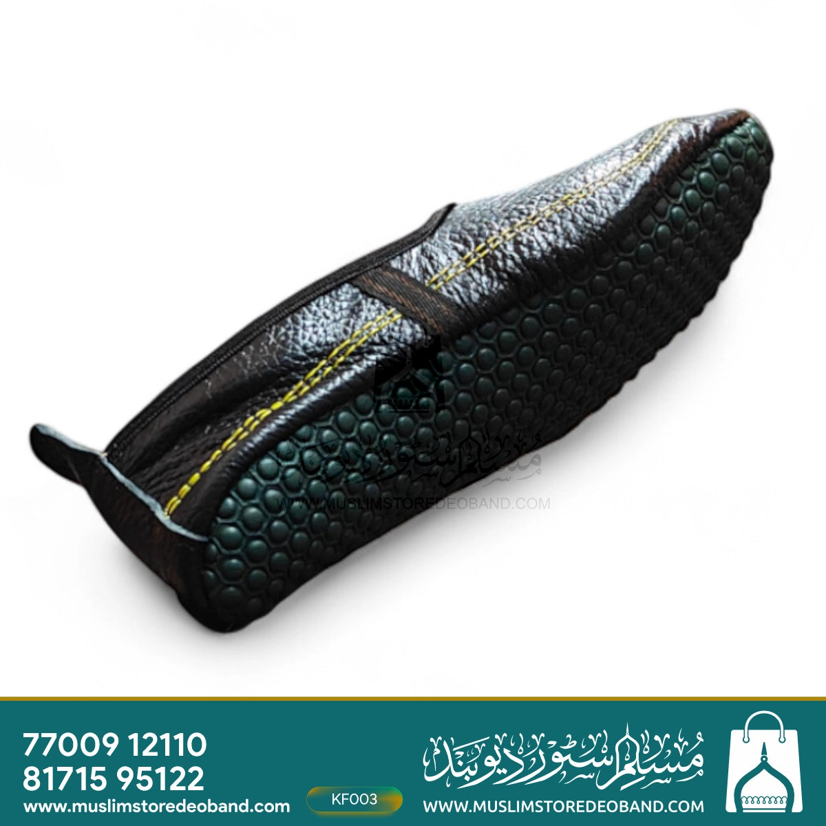 Unisex Black Sheep Soft Leather Slip-On Socks | Men & Women Low-Cut Ankle Socks