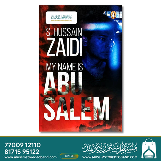 My Name is Abu Salem