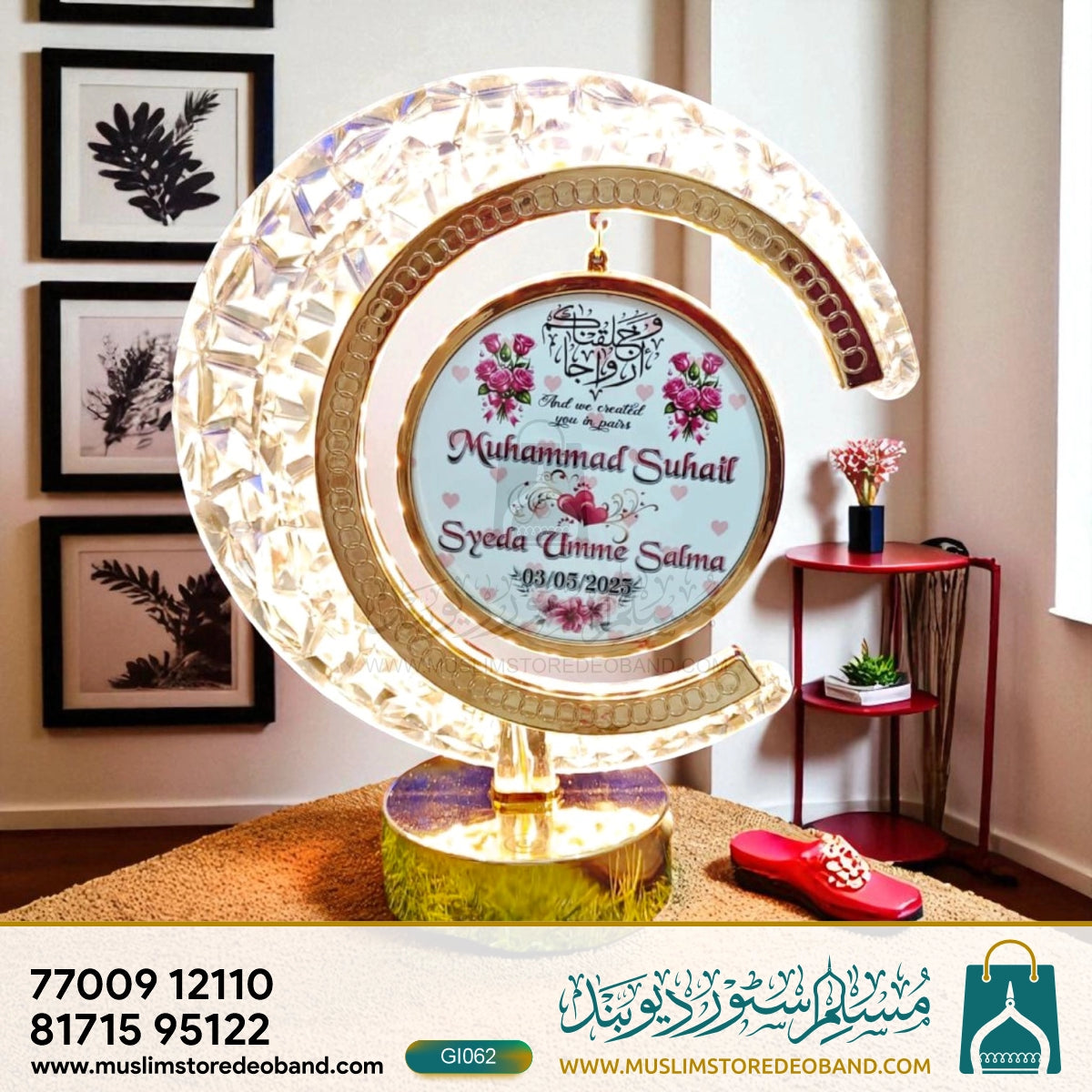 Personalized Frame & Night Lamp – Elegant Acrylic Gift Piece