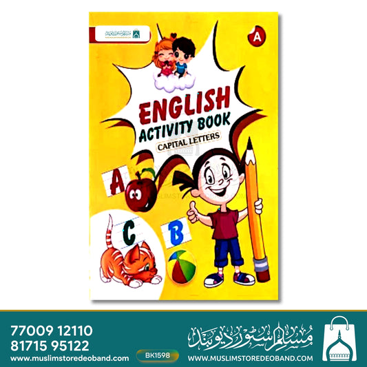 English Activity Book