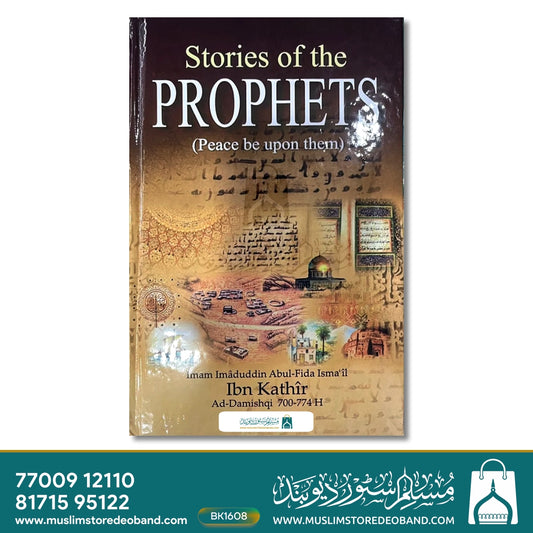 Stories of The Prophets