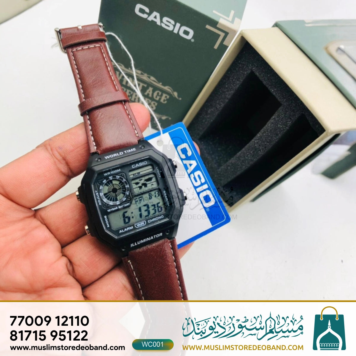 Casio Vintage Series Watch – Elegant & Durable