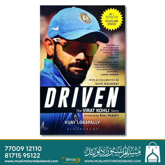 Driven The Virat Kohli Story