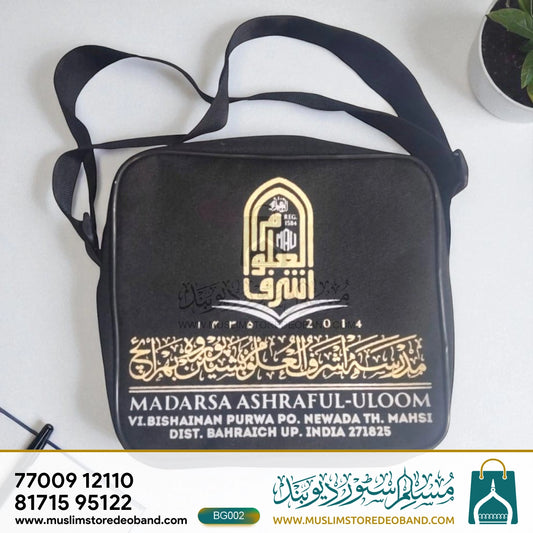 Maktab Bag – With Custom Name Printing