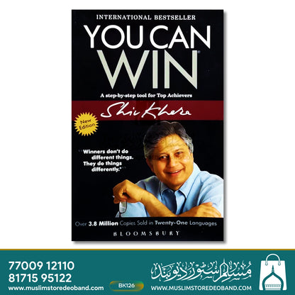 You Can Win