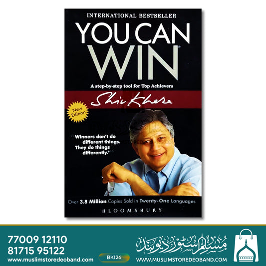 You Can Win