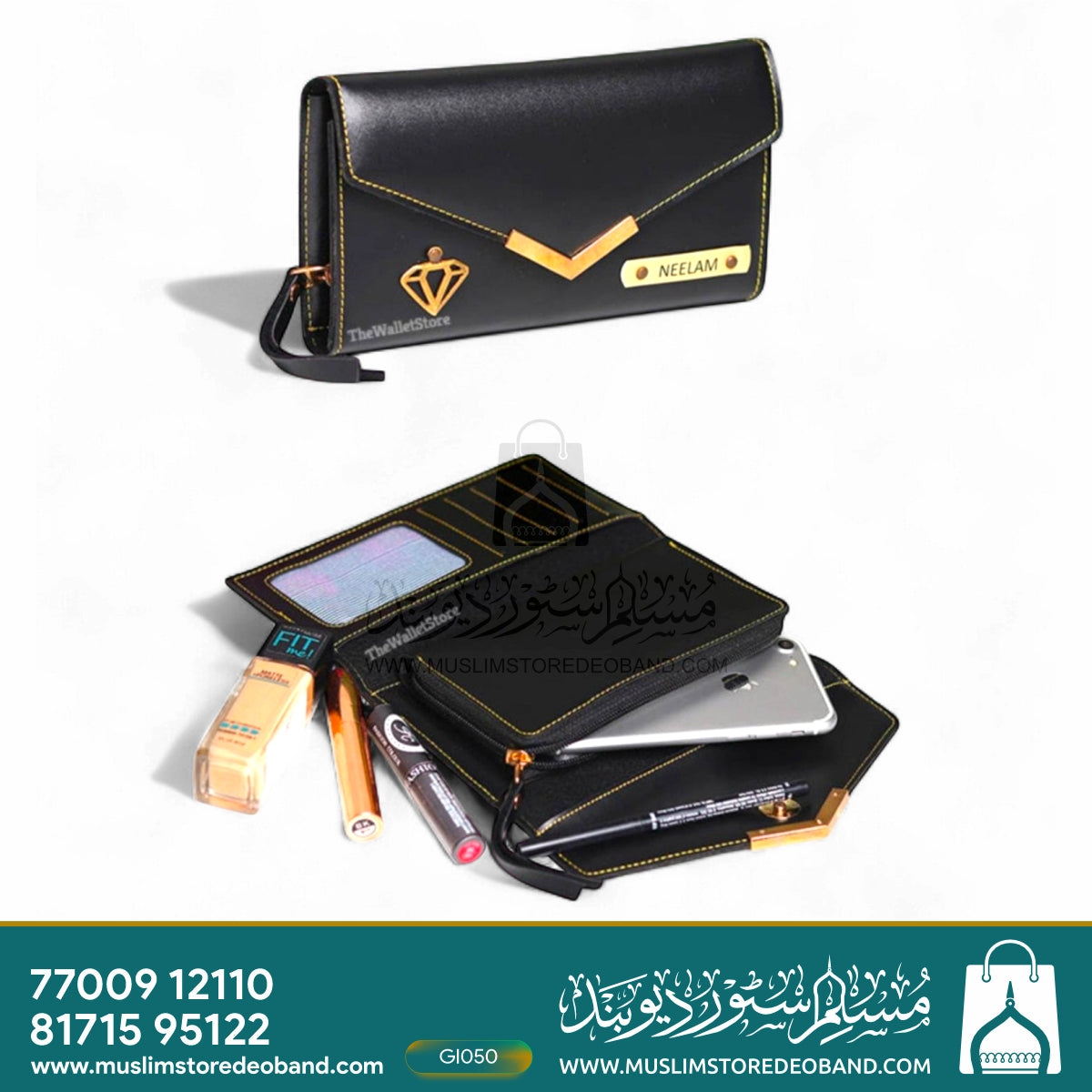 Personalized Ladies Wallet