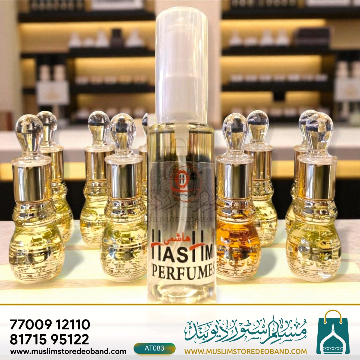 Hashmi Perfumes – Attar, Oud & Perfume Collection