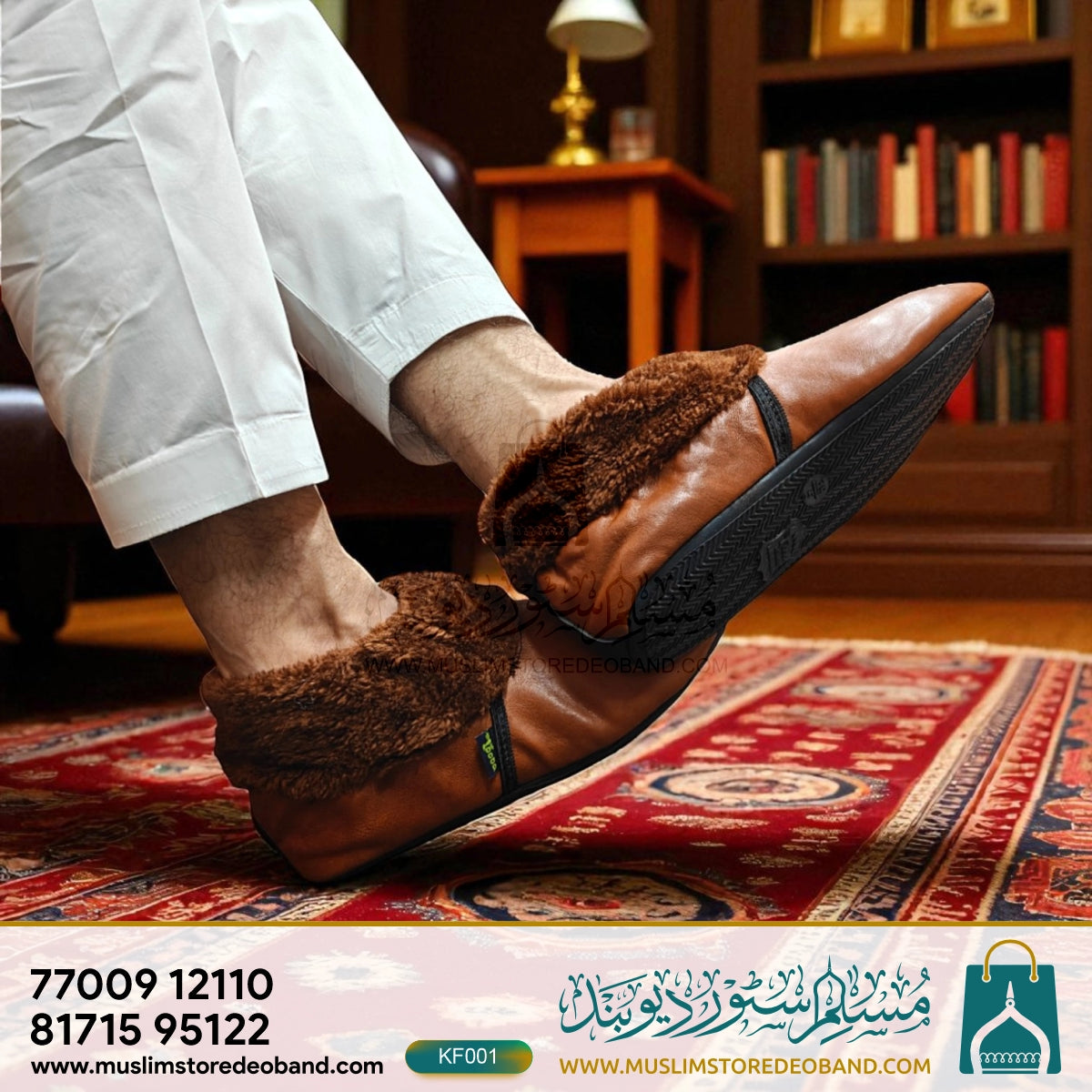 Winter Women Leather Socks | Khuffain|Warm Thermal Leather Lined Socks for Ladies