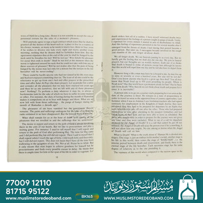 Brief Introduction to Islam