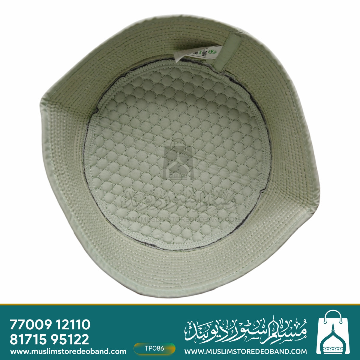 Premium Islamic Juned Jamshed Prayer Cap | Comfortable Namaz Topi for Men