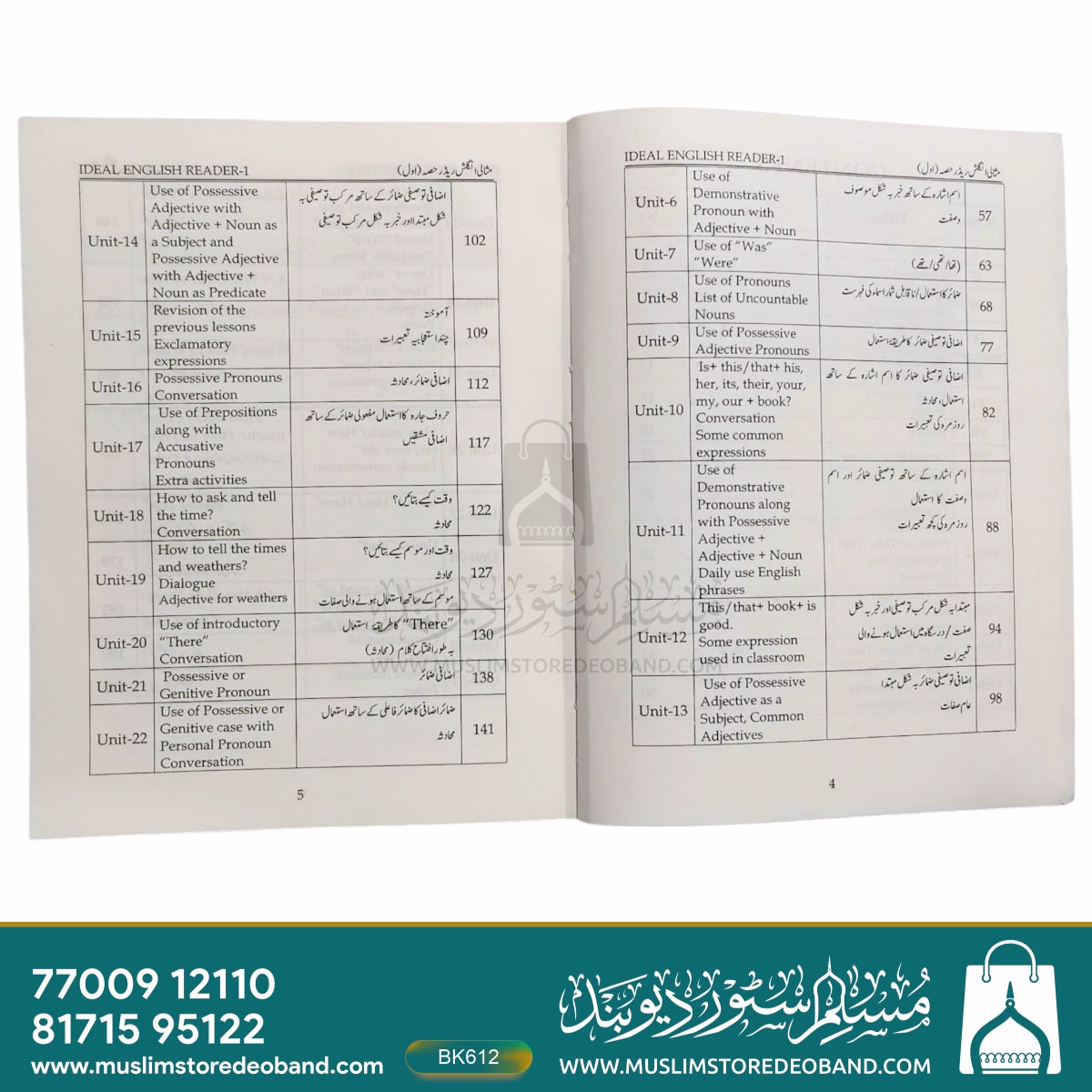Misali English Reader