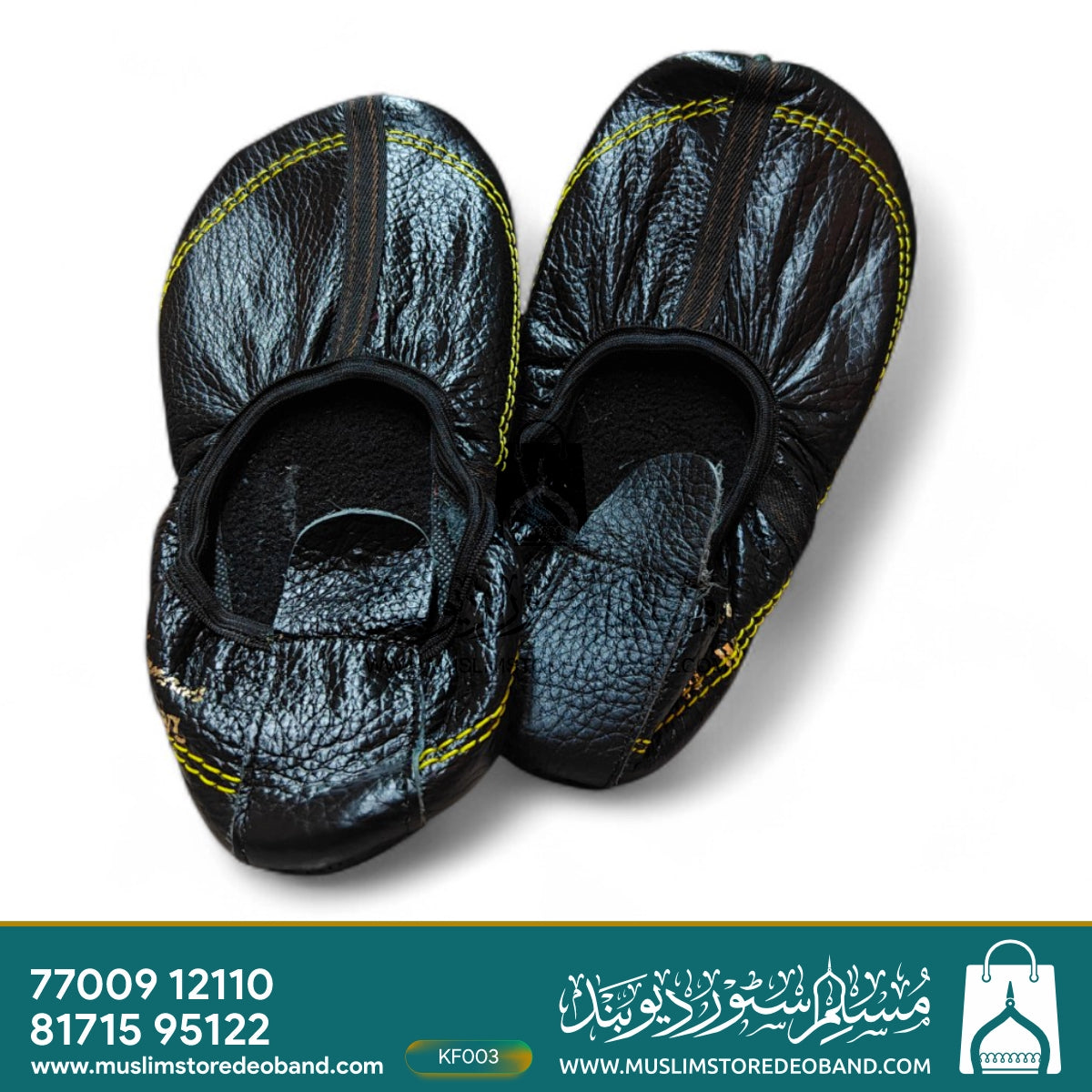 Unisex Black Sheep Soft Leather Slip-On Socks | Men & Women Low-Cut Ankle Socks