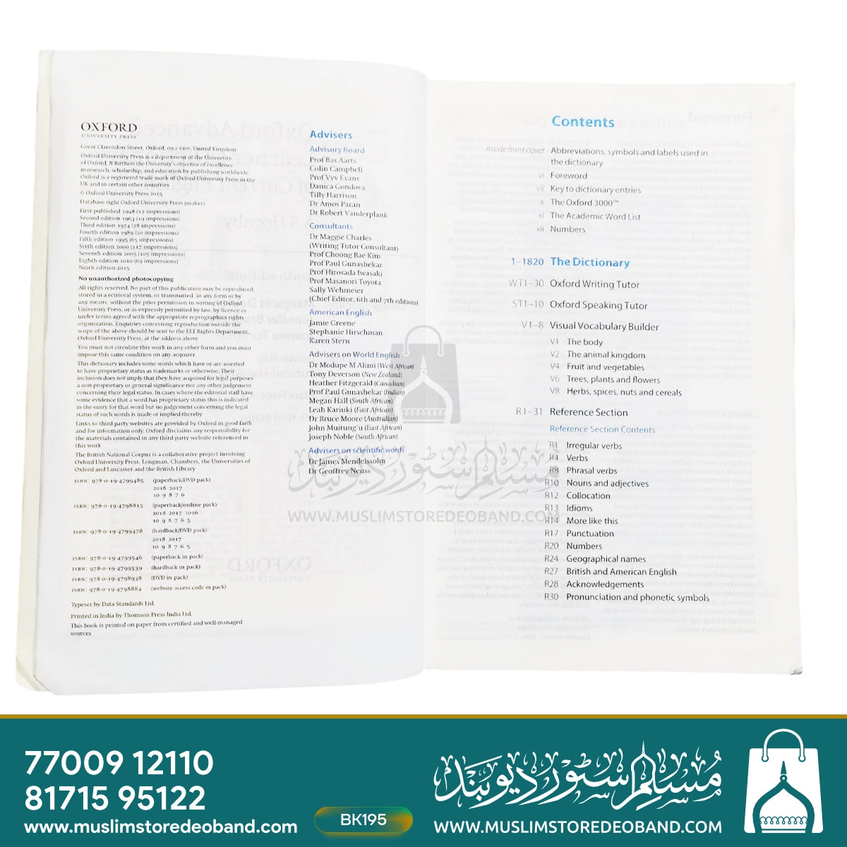 Oxford Advanced Learner's Dictionary