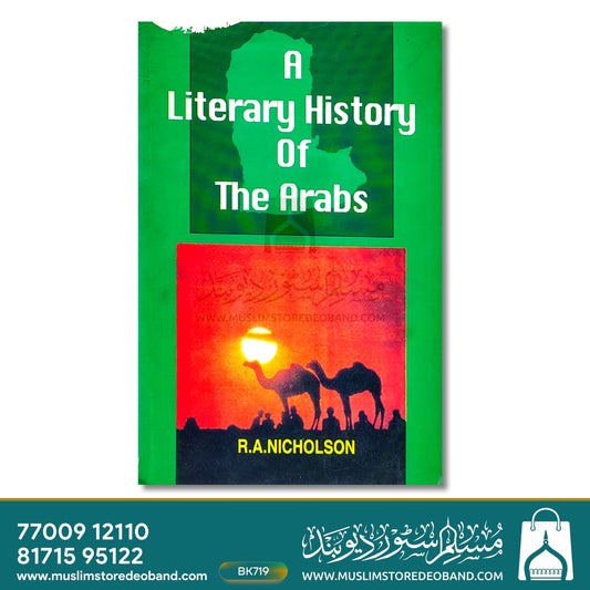 A Literary History of The Arabs