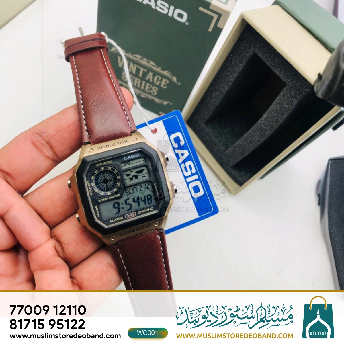 Casio Vintage Series Watch – Elegant & Durable