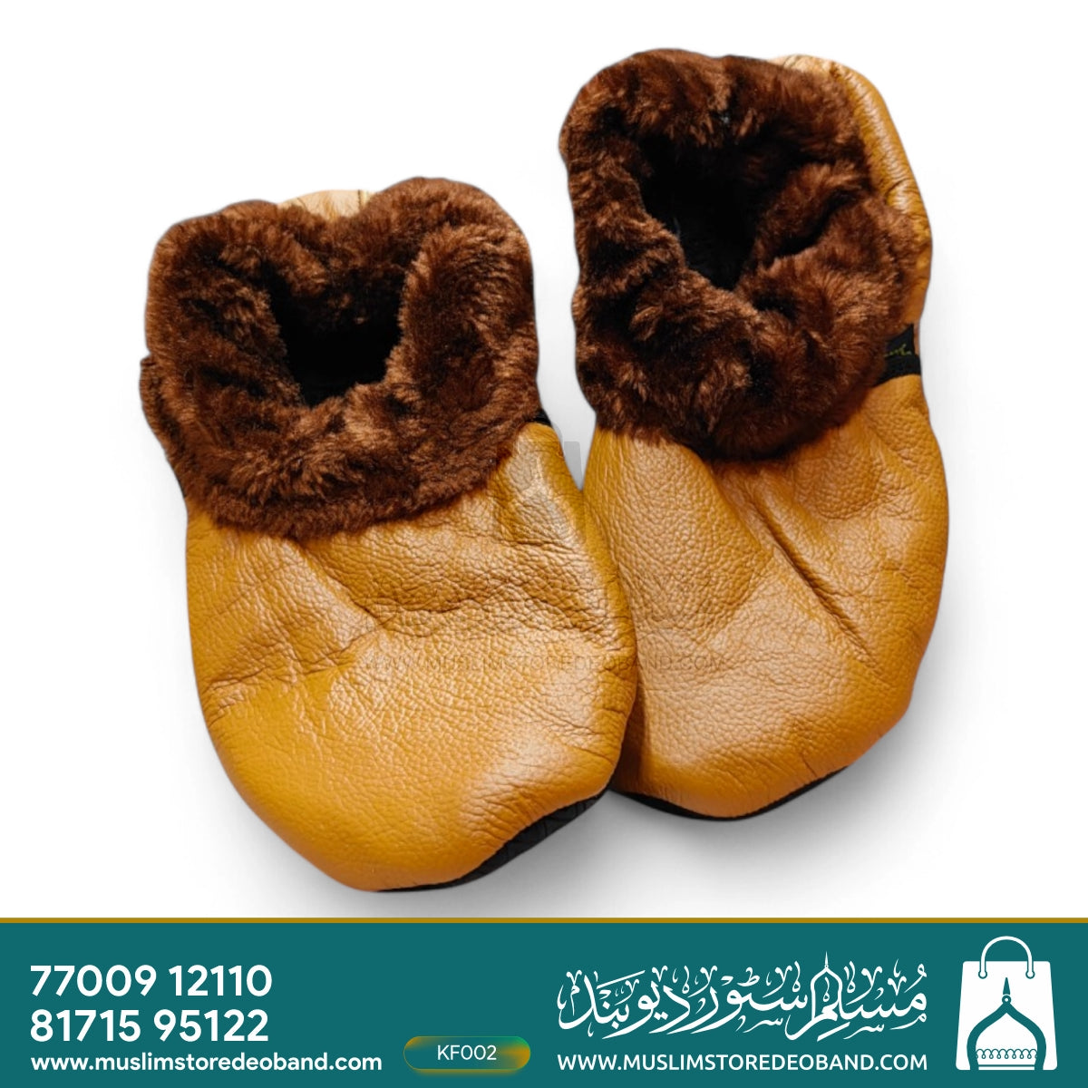 Winter Women Leather Socks | Khuffain|Warm Thermal Leather Lined Socks for Ladies