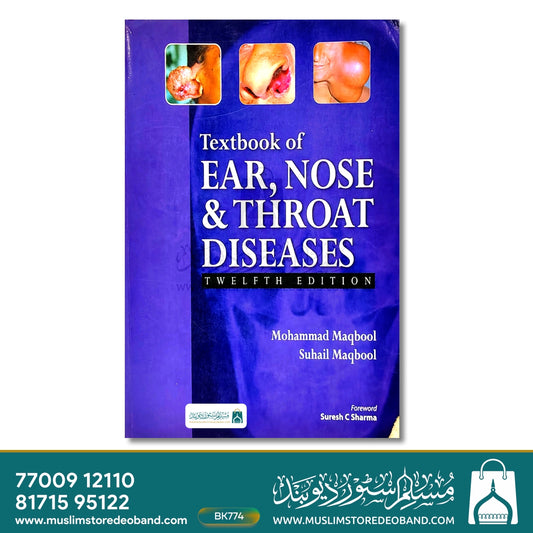 Textbook of Ear, Nose & Throat Diseases