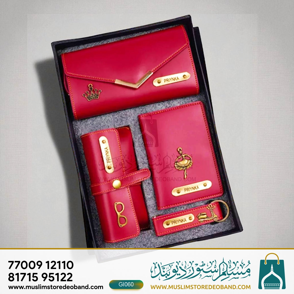 Personalized Gift Set – 4 in 1 Combo (with Name Engraving)