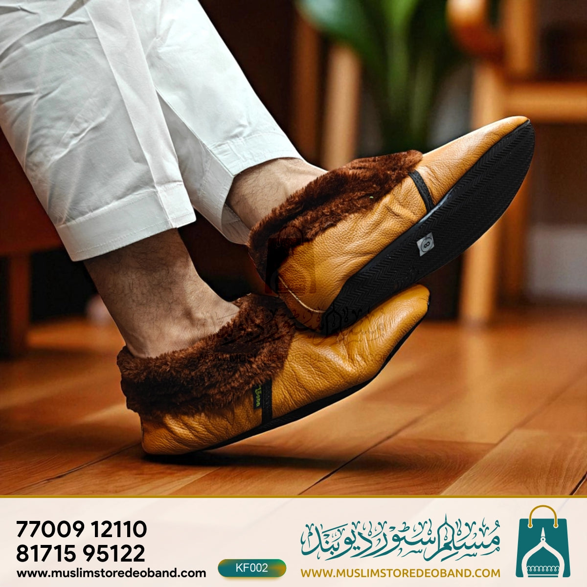 Winter Women Leather Socks | Khuffain|Warm Thermal Leather Lined Socks for Ladies