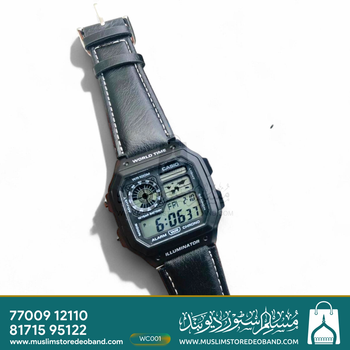 Casio Vintage Series Watch – Elegant & Durable