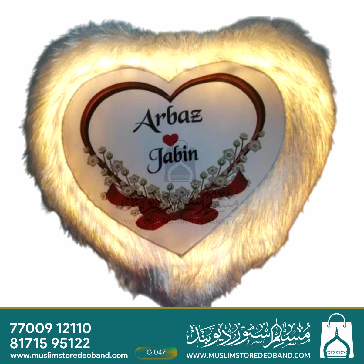 Personalized LED Cushion Pillow