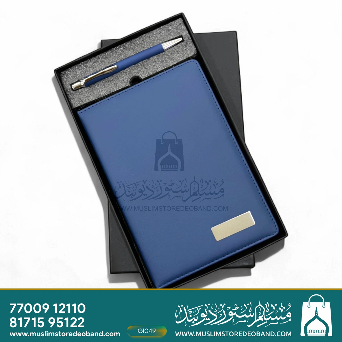 Personalized Diary & Metal Pen Gift Set