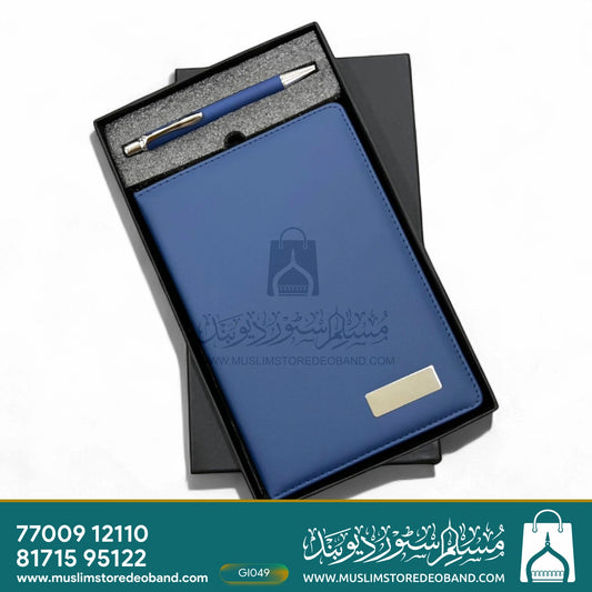 Personalized Diary & Metal Pen Gift Set