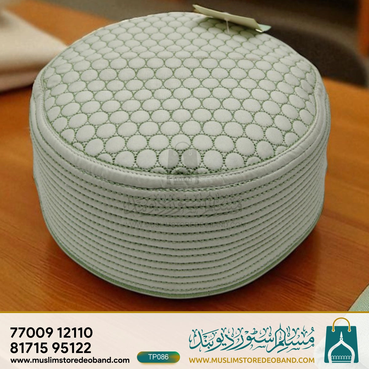 Premium Islamic Juned Jamshed Prayer Cap | Comfortable Namaz Topi for Men