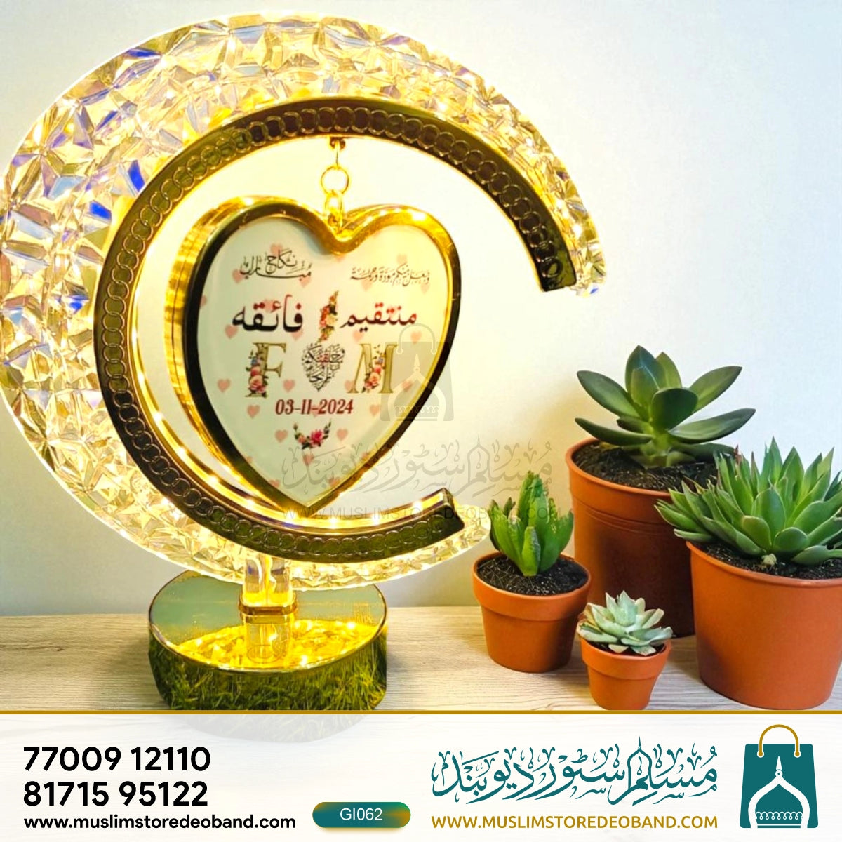 Personalized Frame & Night Lamp – Elegant Acrylic Gift Piece