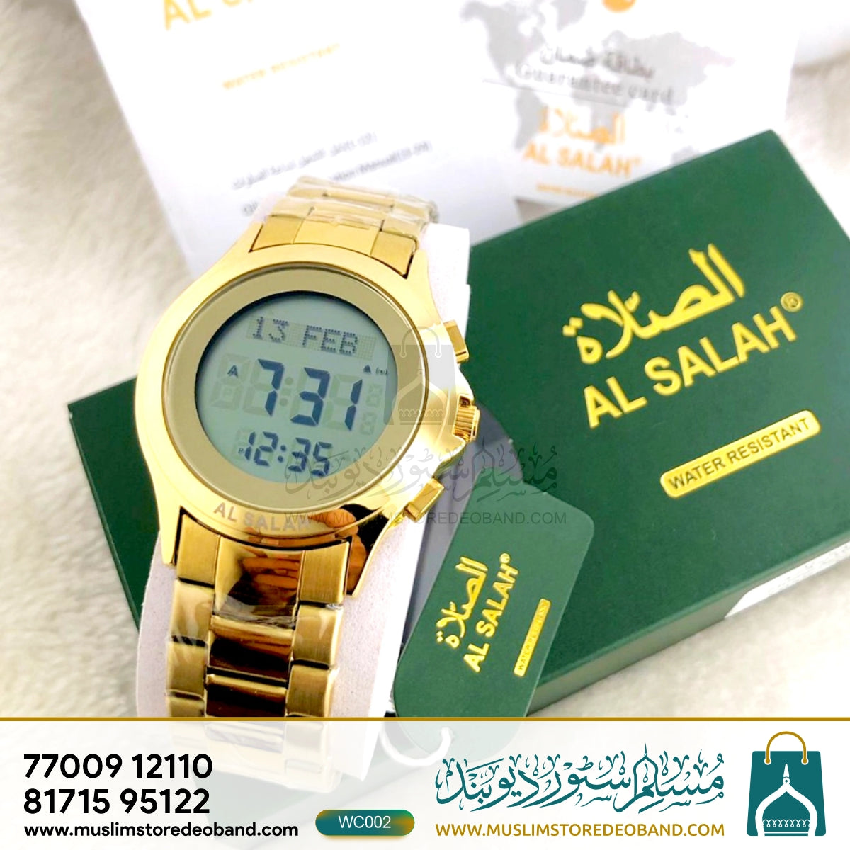 AL-SALAH Watch