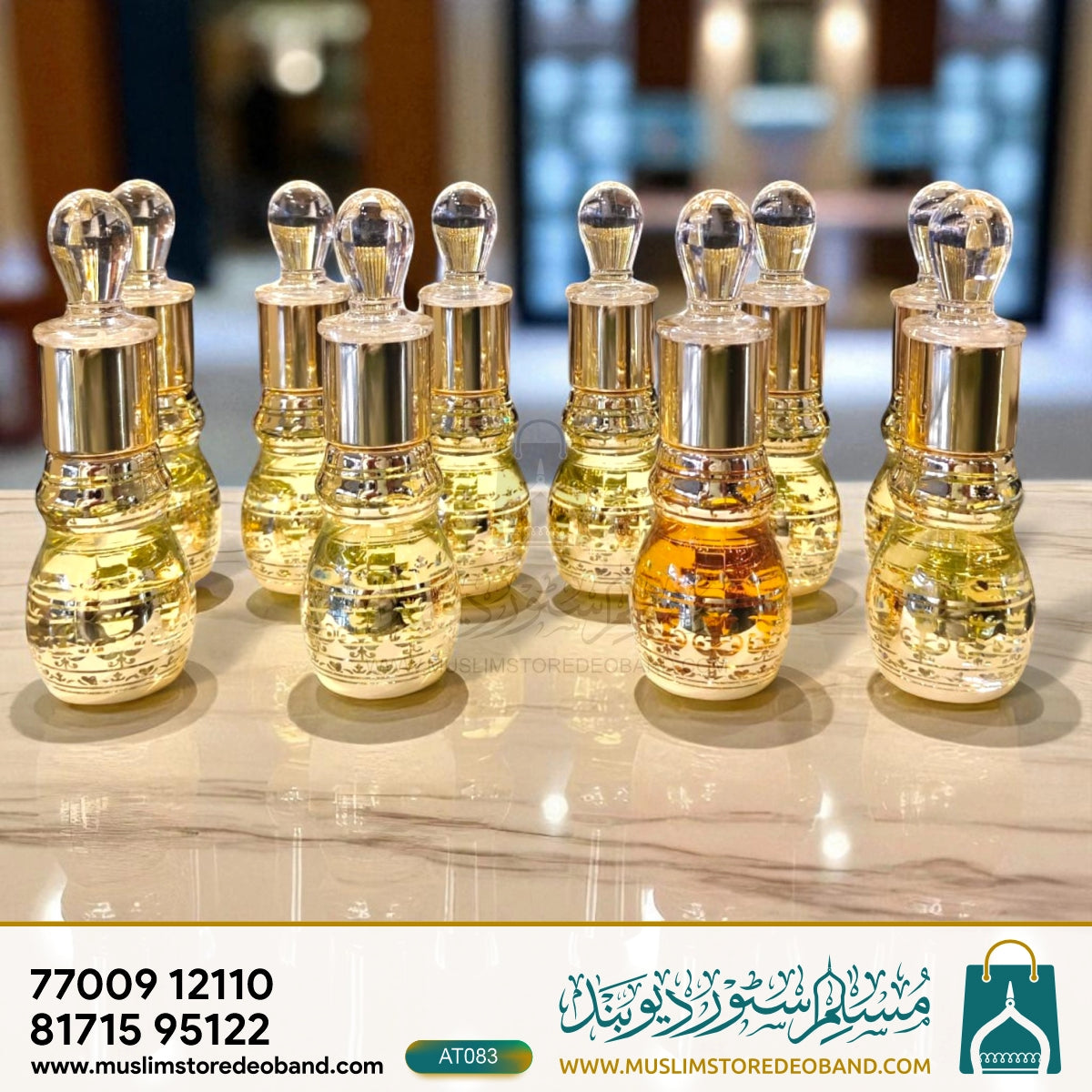 Hashmi Perfumes – Attar, Oud & Perfume Collection