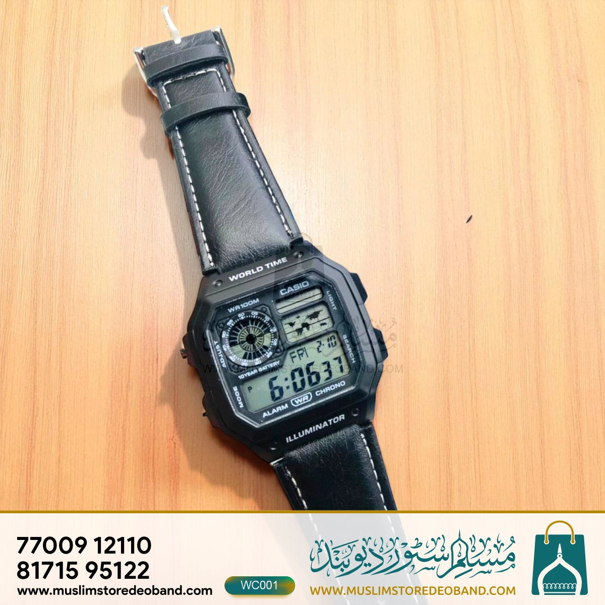 Casio Vintage Series Watch – Elegant & Durable