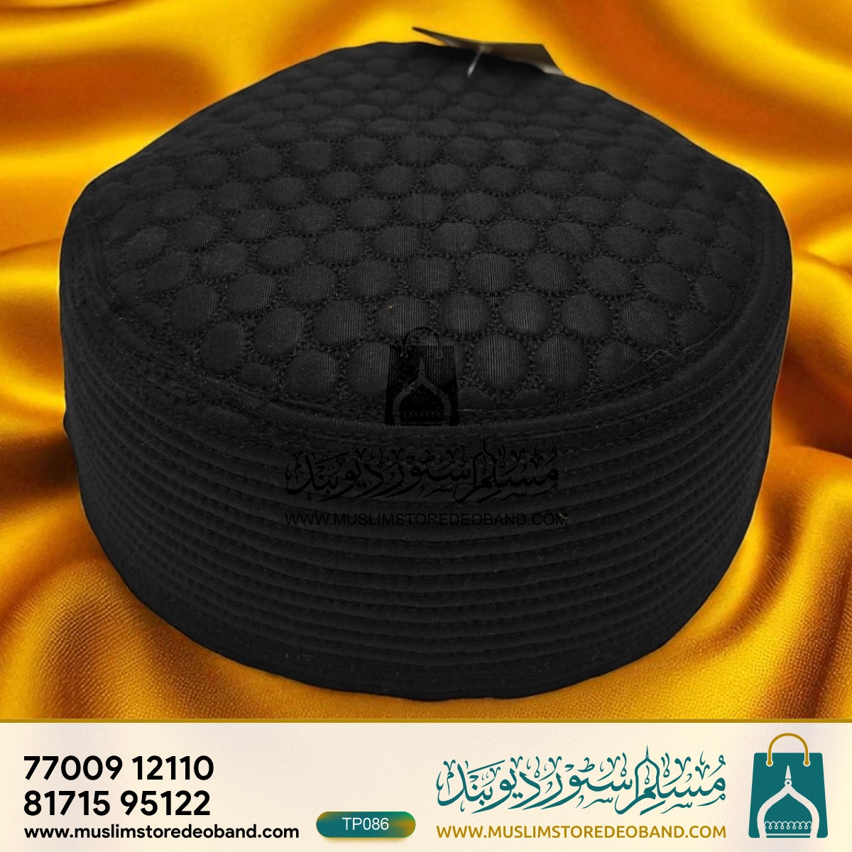 Premium Islamic Juned Jamshed Prayer Cap | Comfortable Namaz Topi for Men