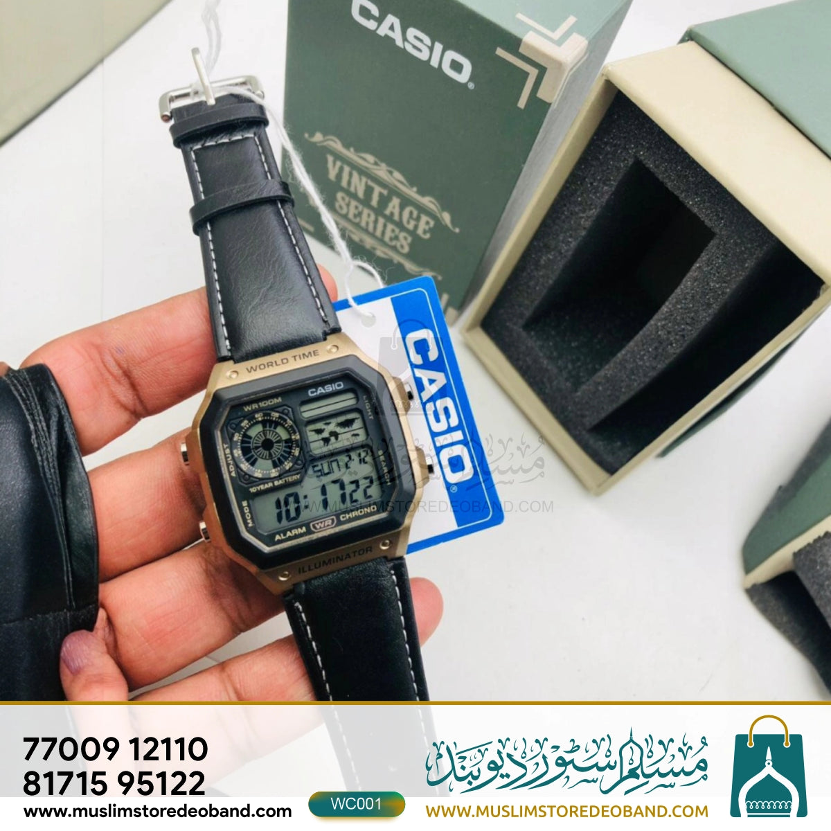 Casio Vintage Series Watch – Elegant & Durable