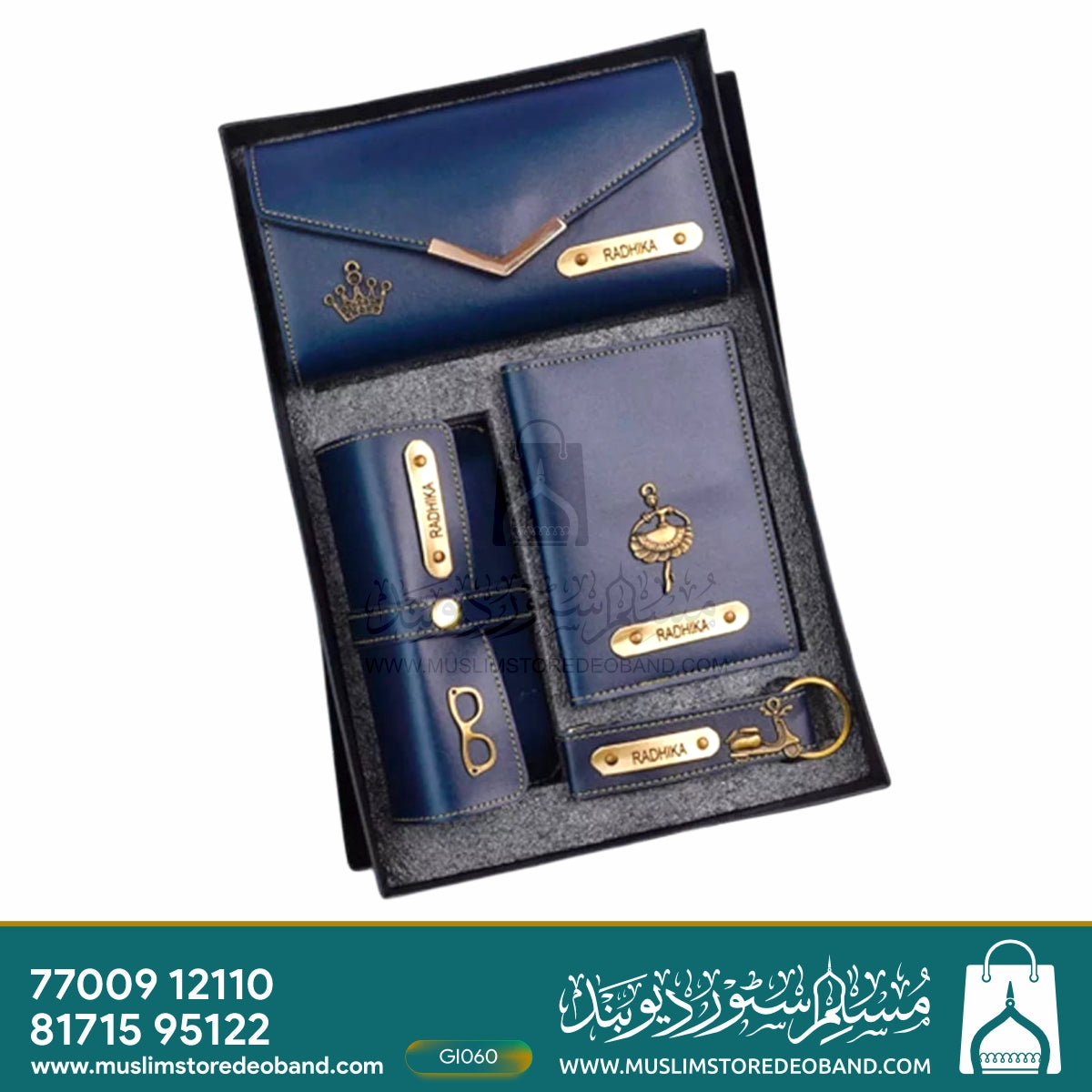 Personalized Gift Set – 4 in 1 Combo (with Name Engraving)