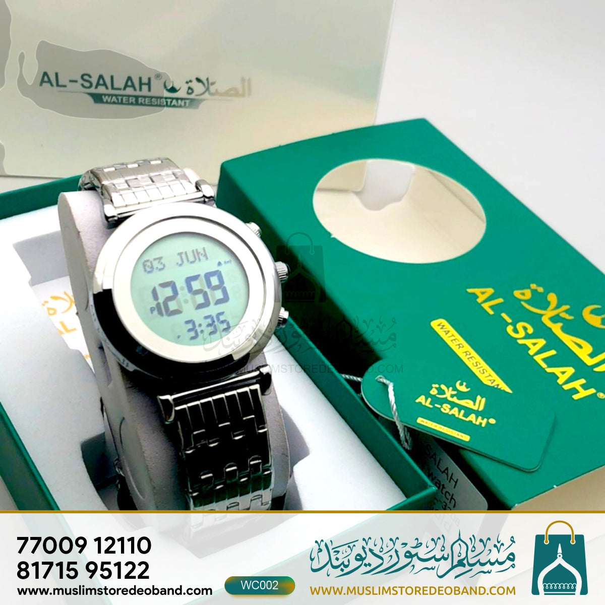 AL-SALAH Watch