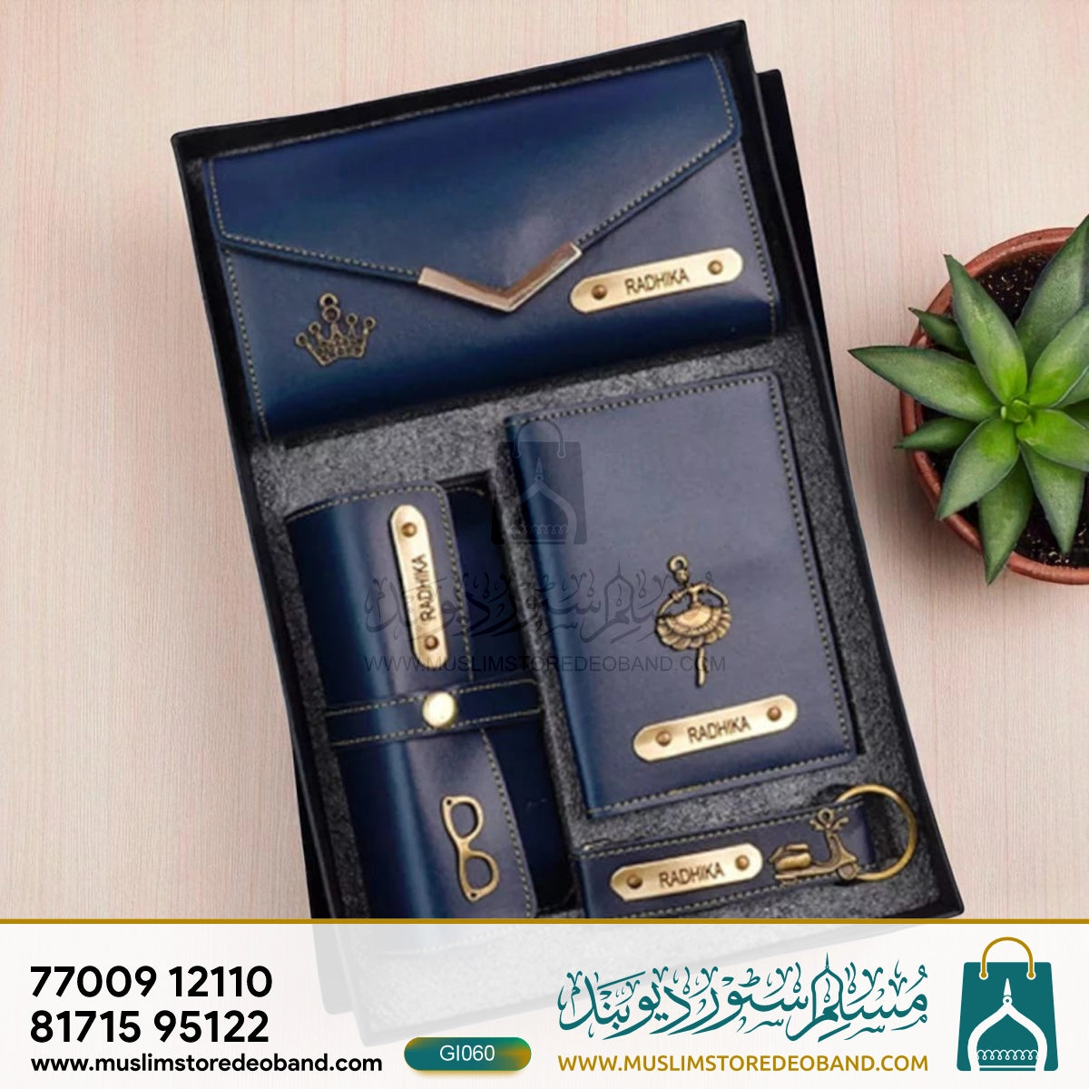 Personalized Gift Set – 4 in 1 Combo (with Name Engraving)