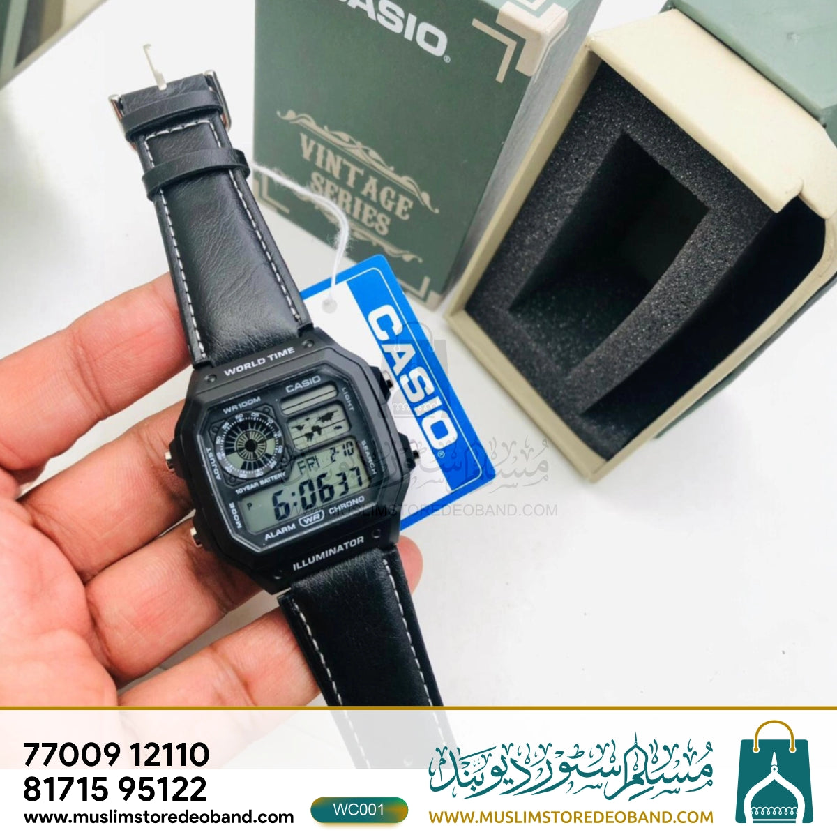 Casio Vintage Series Watch – Elegant & Durable