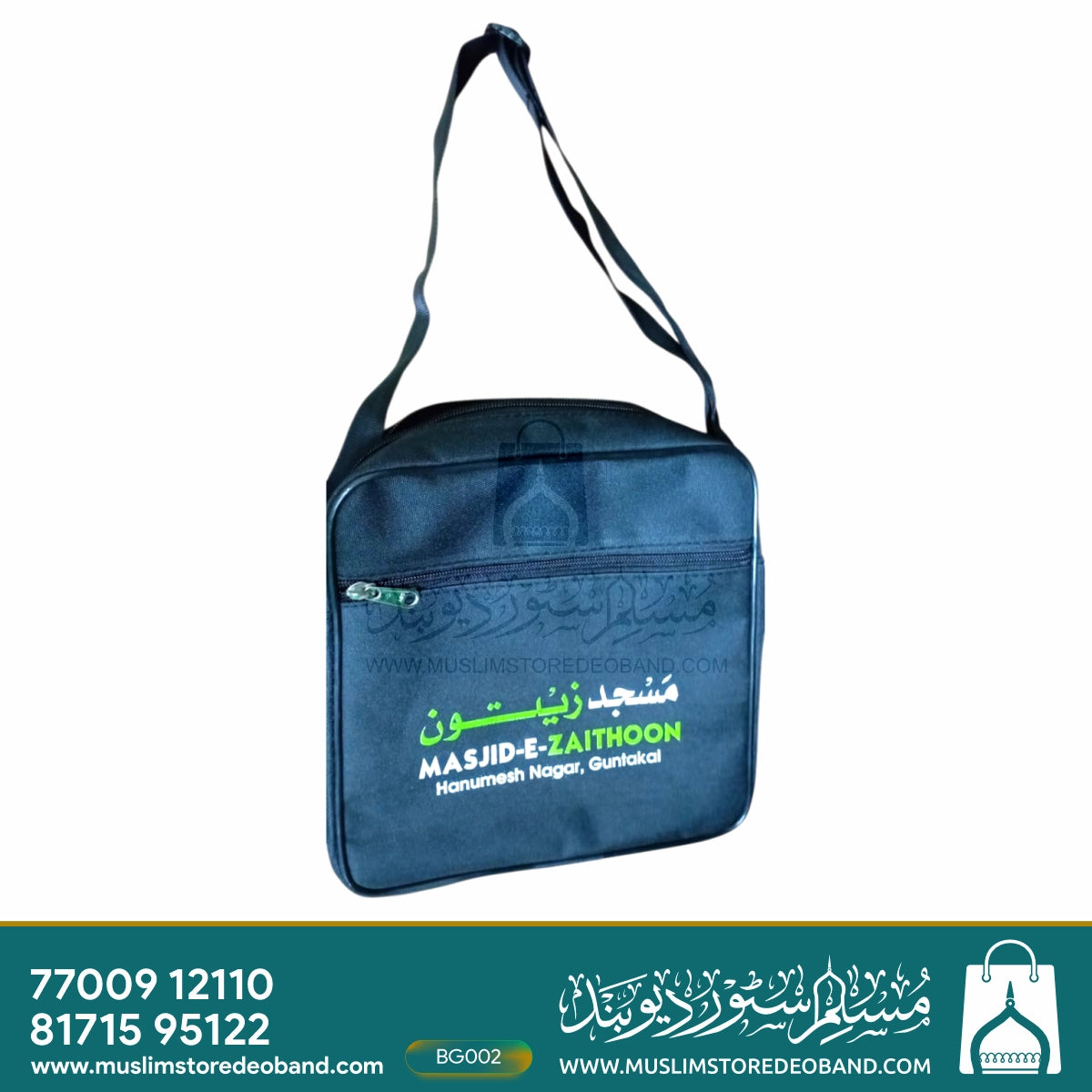 Maktab Bag – With Custom Name Printing
