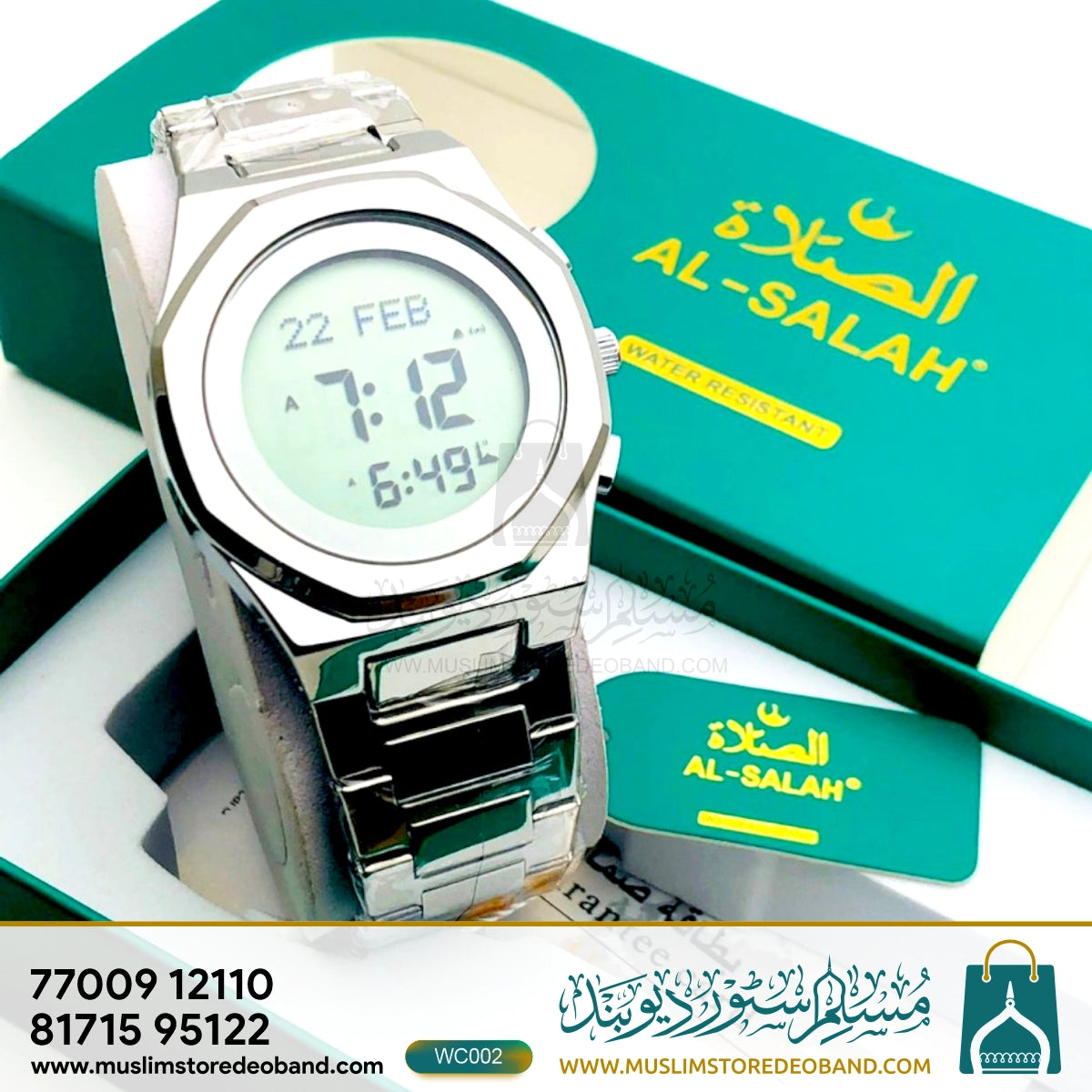 AL-SALAH Watch