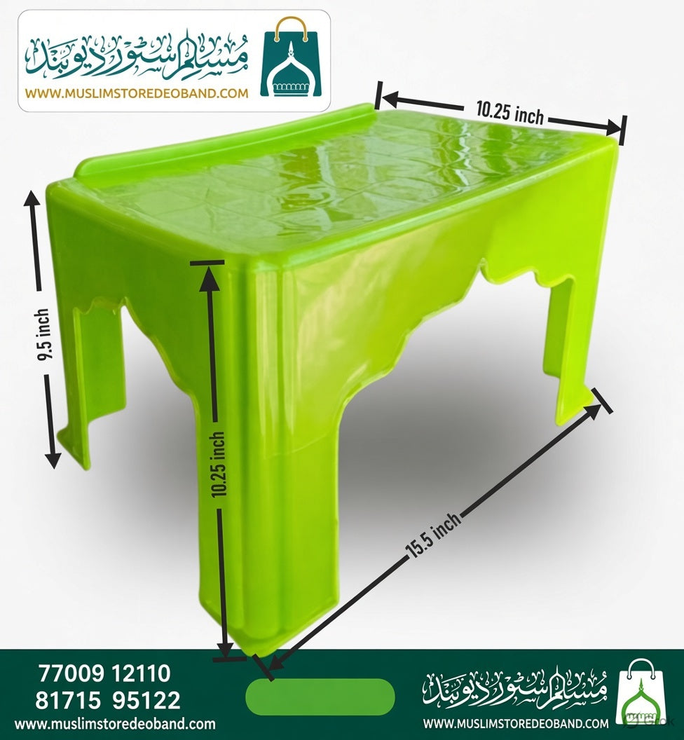 محراب ڈیزائن تپائی |Study Desk Mehrab disgine